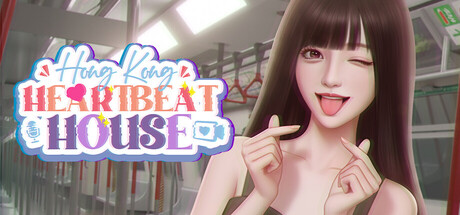 Heartbeat House: Hong Kong