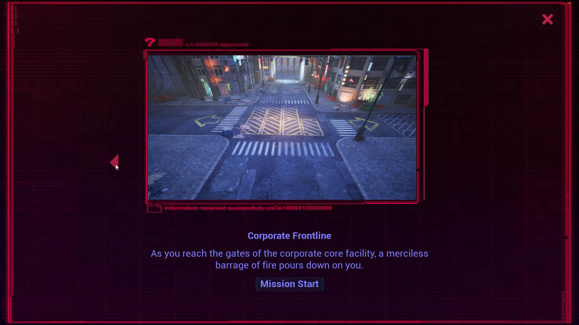 Neural Drive screenshot 5