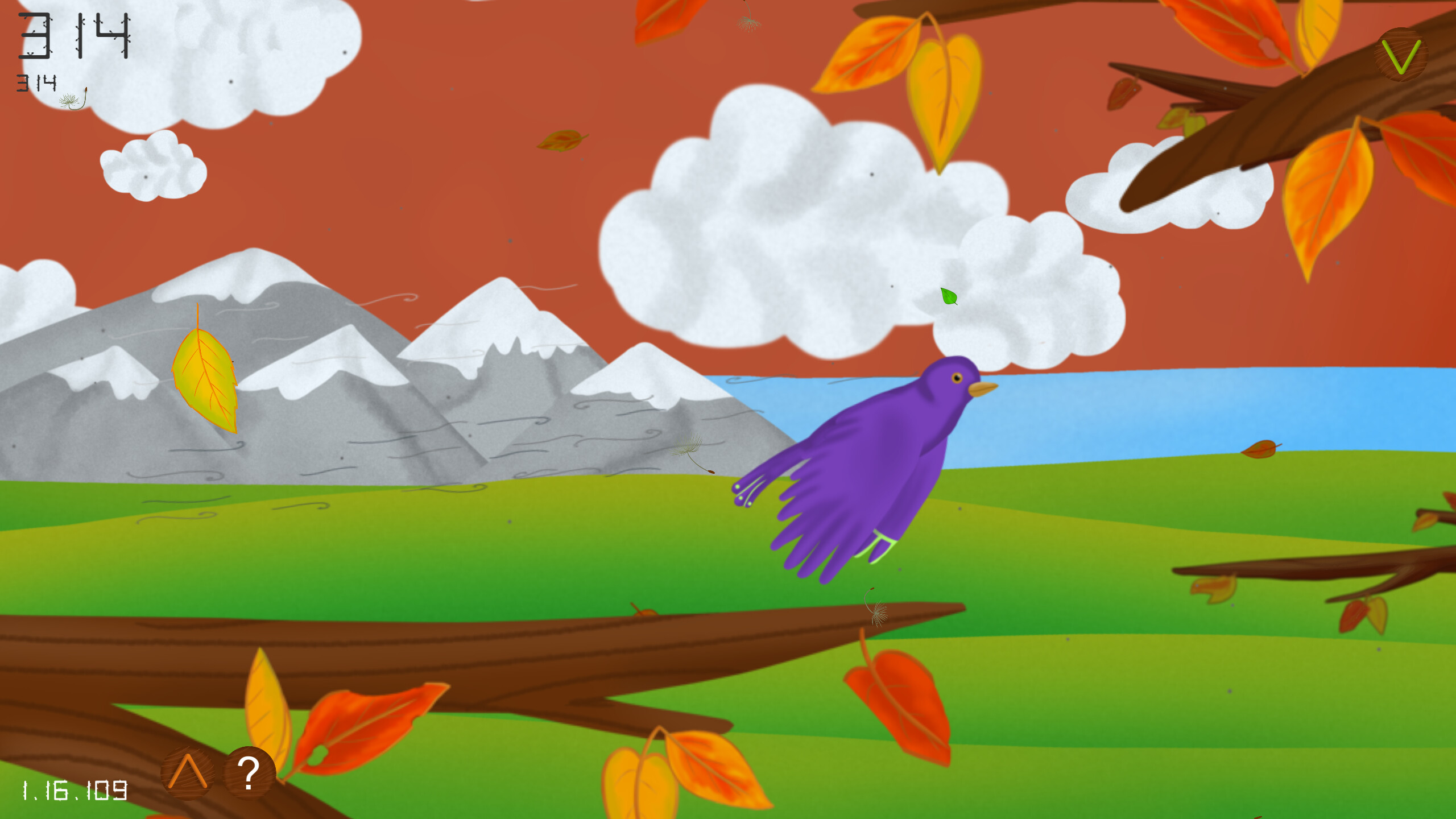 FALL screenshot 7