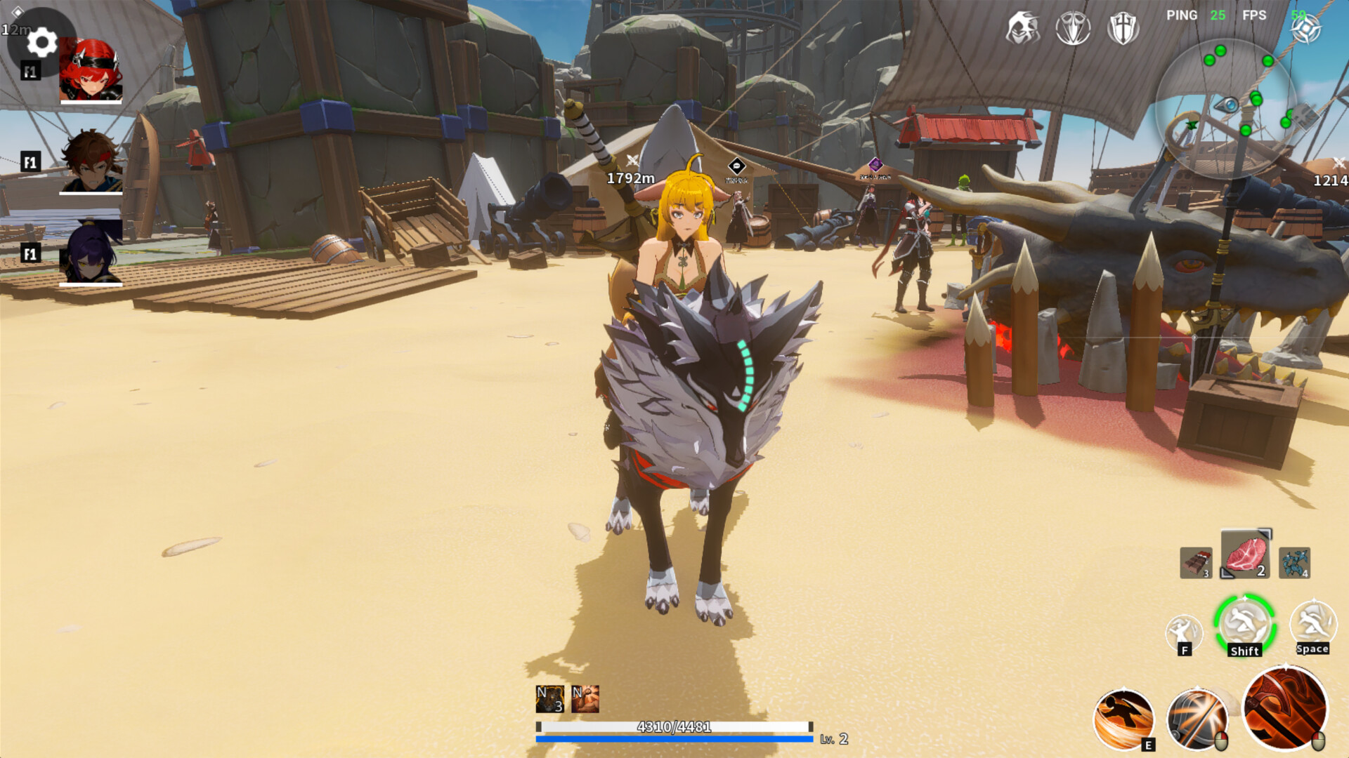 Duola Mage screenshot 3