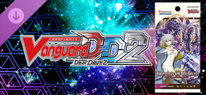Cardfight!! Vanguard DD 2:Card Unlock Vol. 7【DZ-BT08】"Knights 0f Rebirth"	