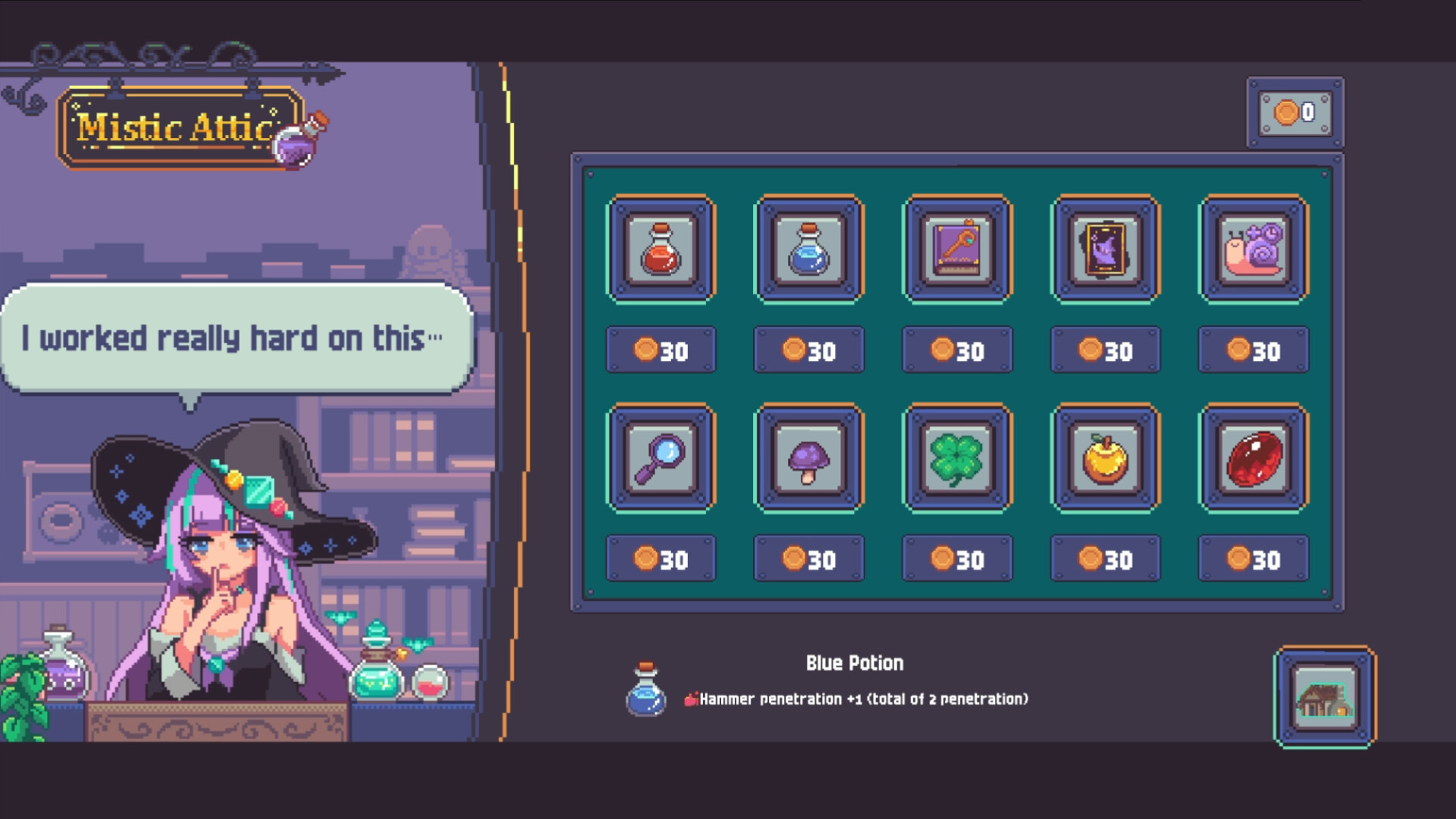 LineForgeBlackSmith screenshot 8