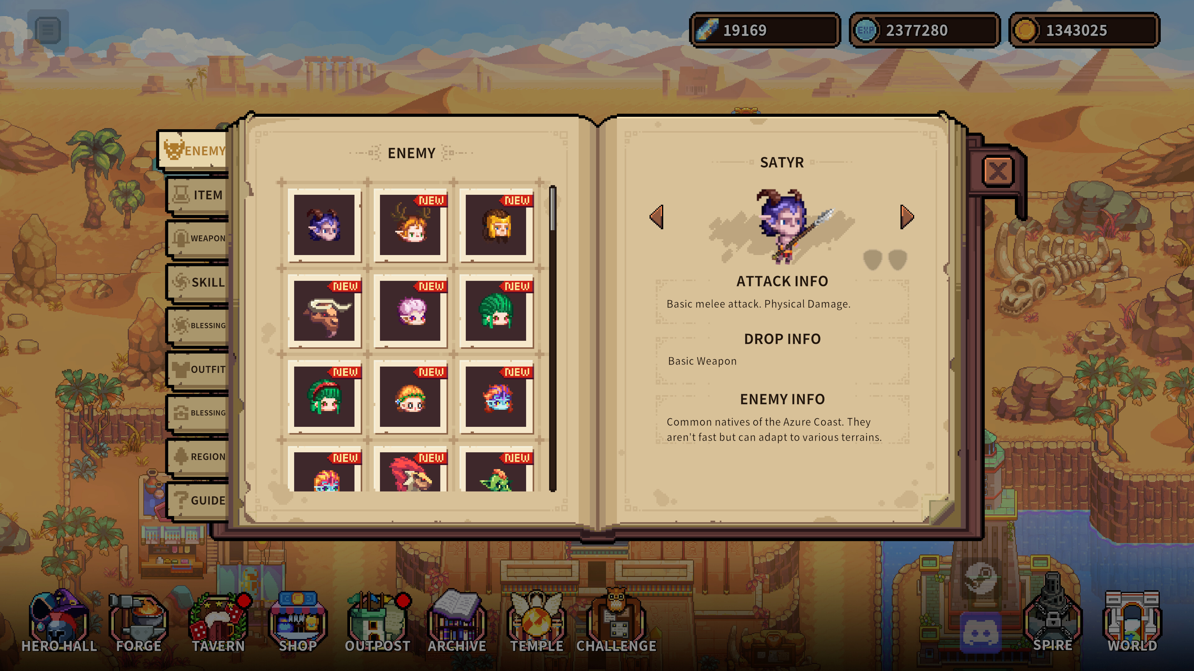 Daybreak Torch screenshot 10