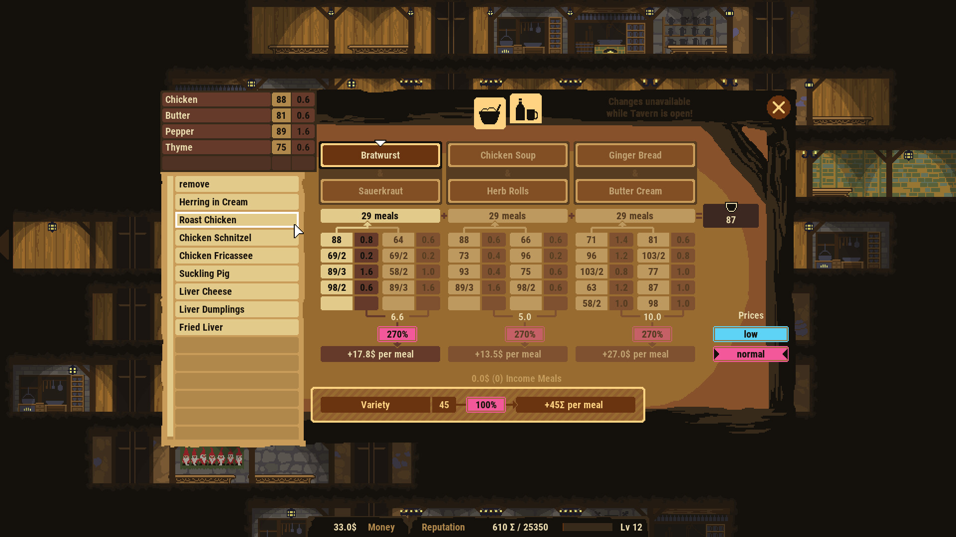 Dwarf Tavern screenshot 4