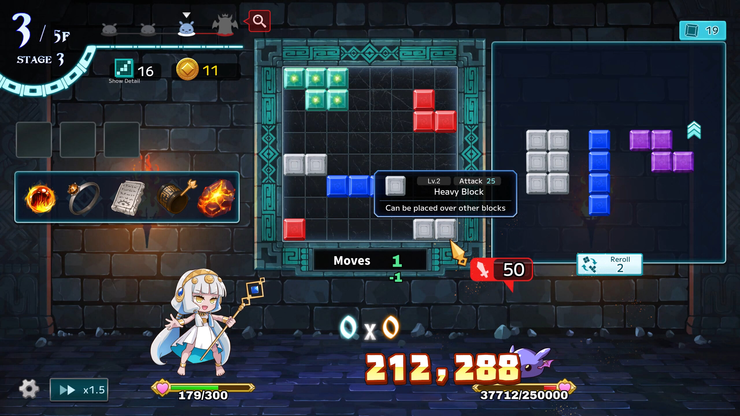 Lapistasia screenshot 2