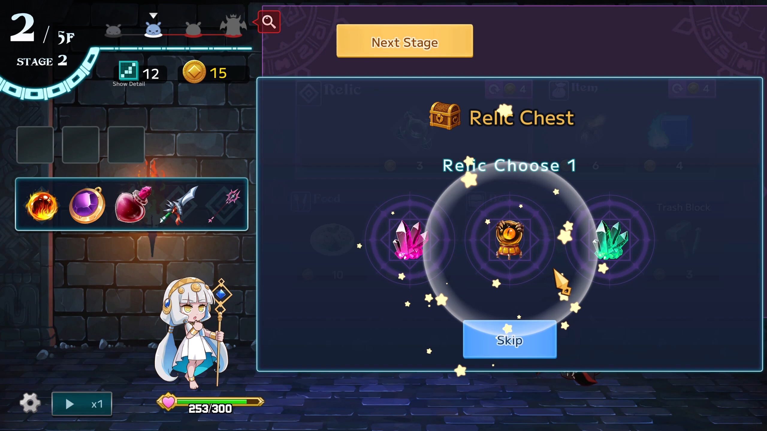 Lapistasia screenshot 5