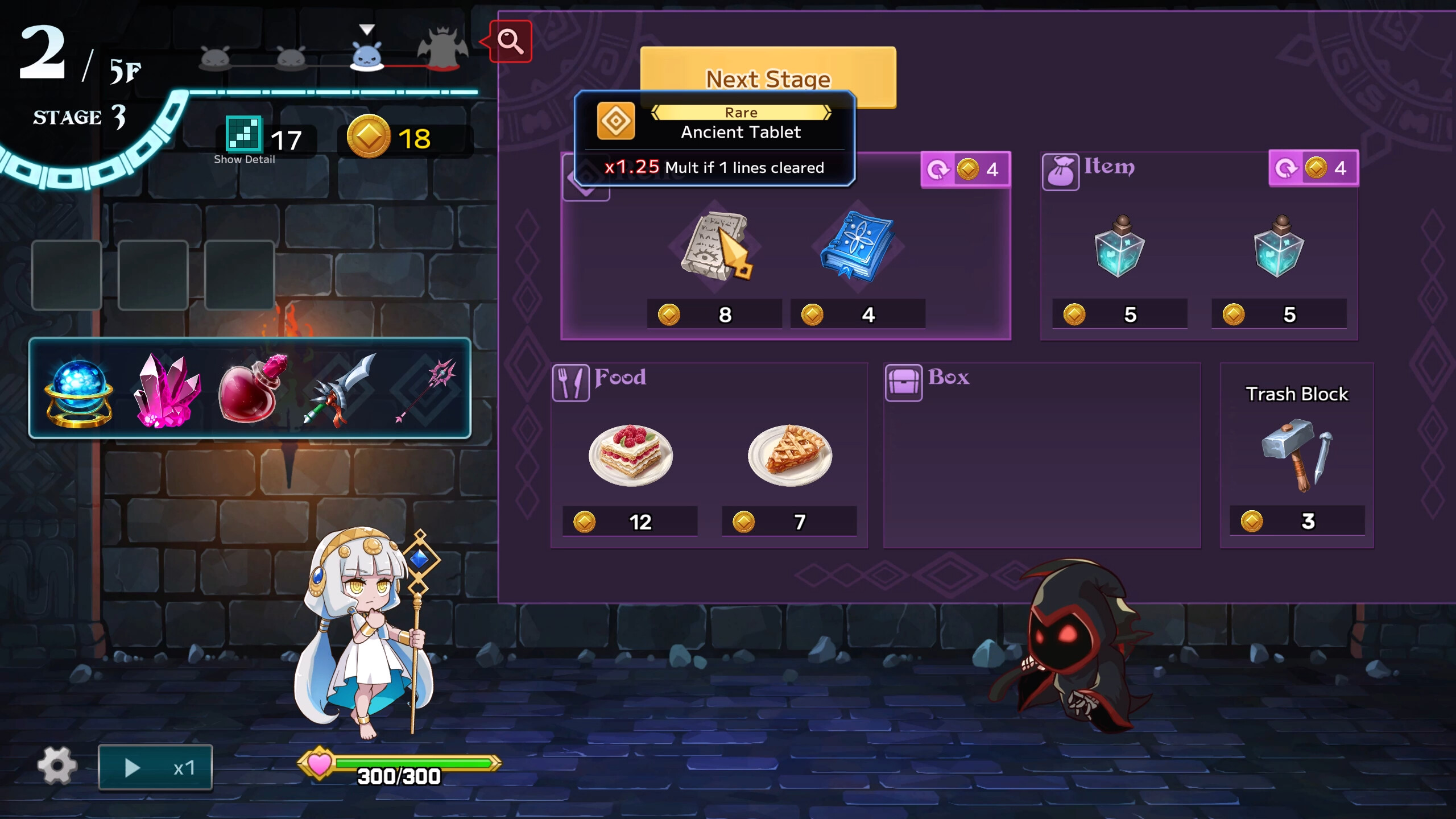 Lapistasia screenshot 4