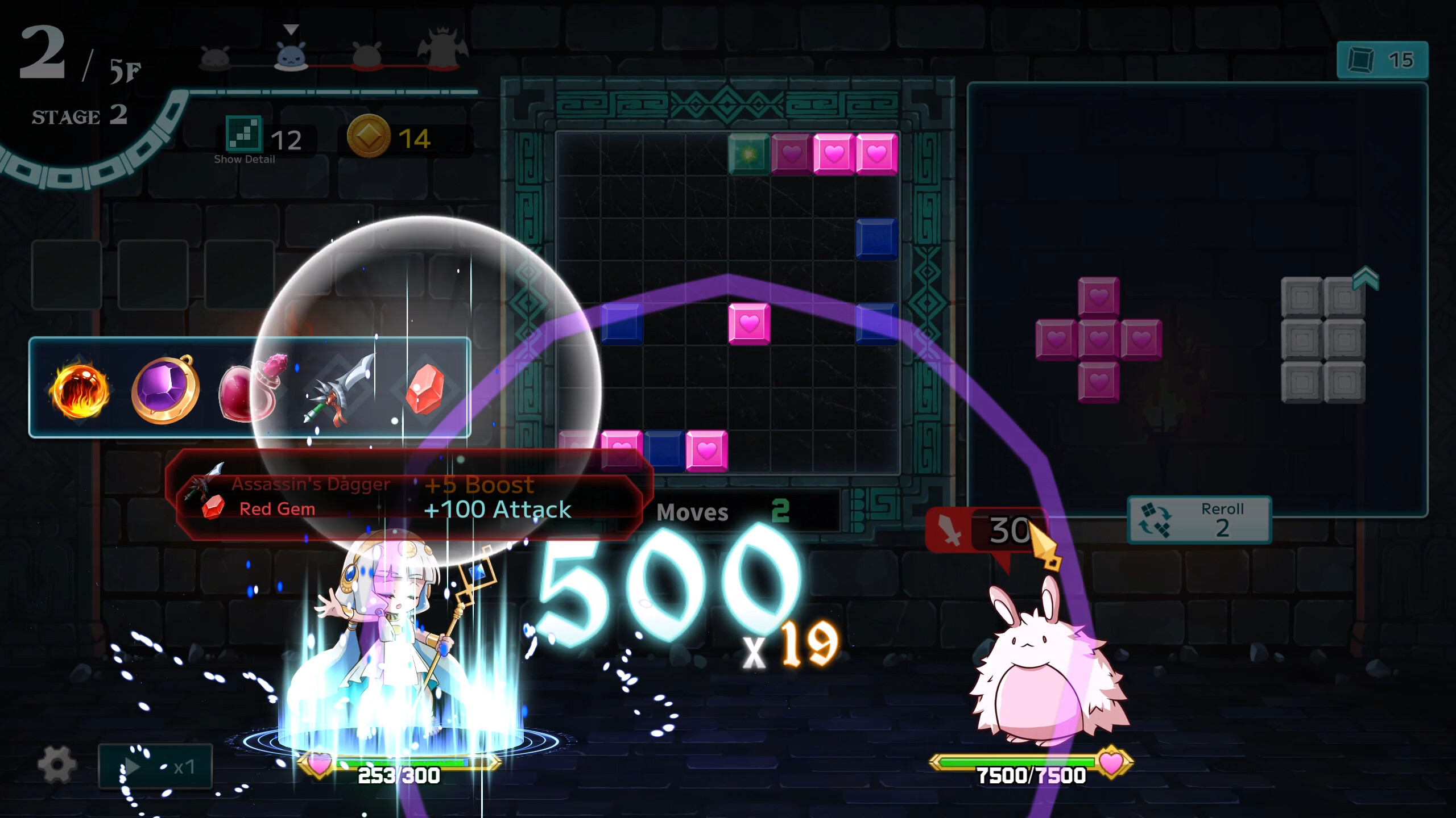 Lapistasia screenshot 1