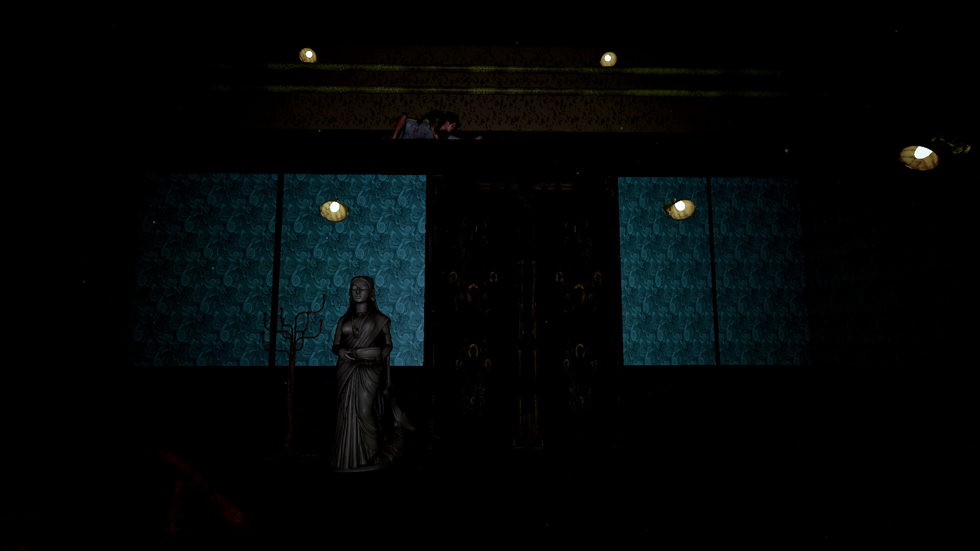 Agyaat screenshot 1