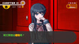 螢幕擷圖 #6