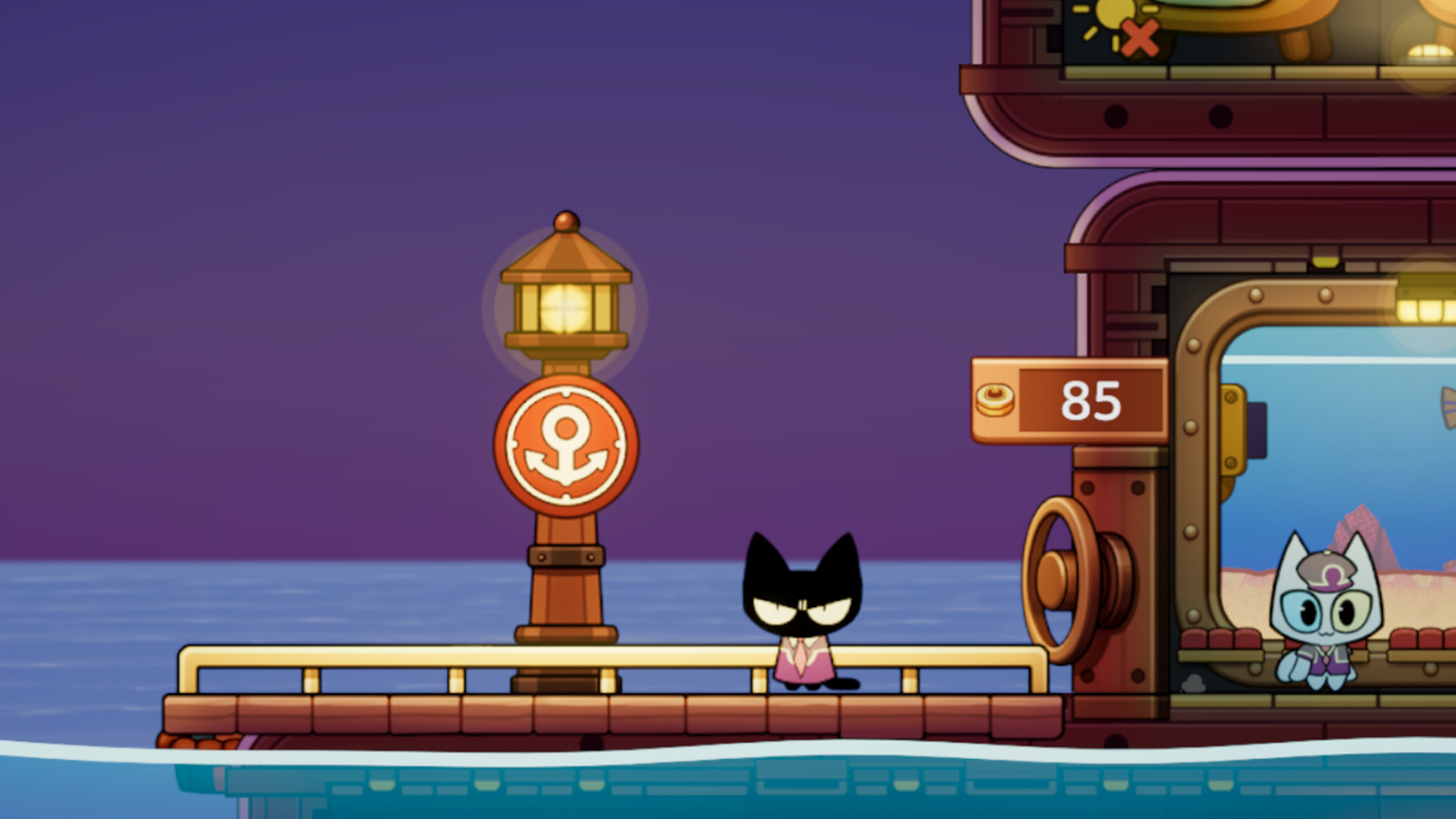 MioAquaria screenshot 8