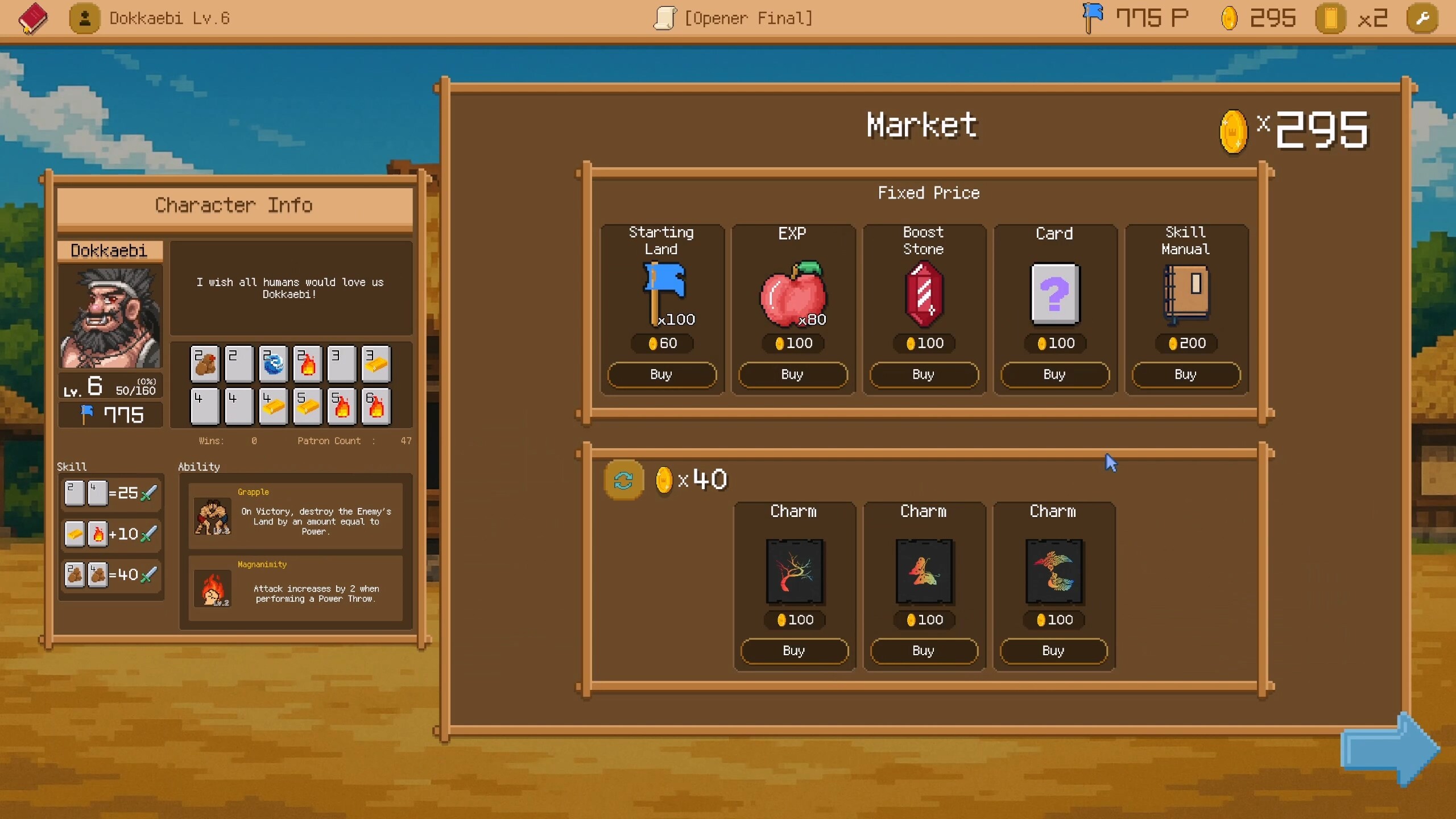 WishPot screenshot 6