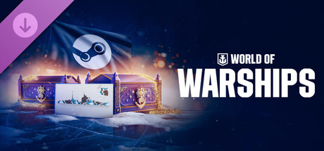 World of Warships — Holiday Gift
