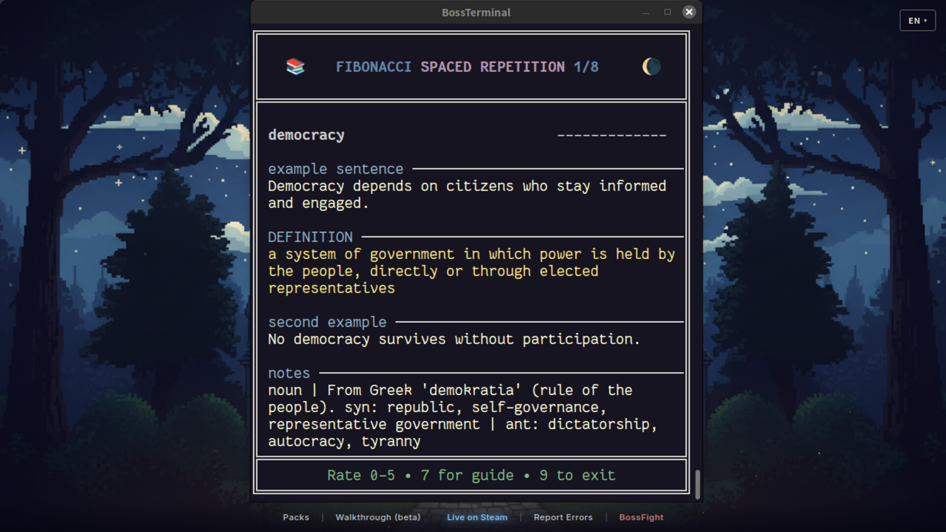 FlashBoss screenshot 4