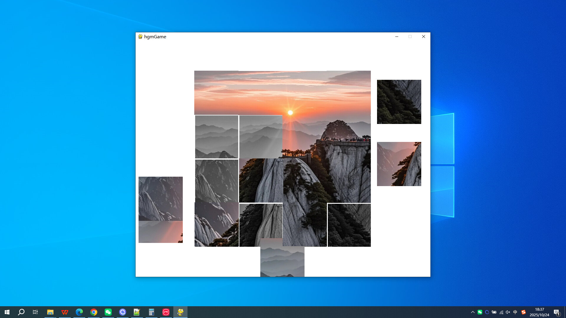 Mount Hua screenshot 4