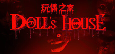 Doll's House