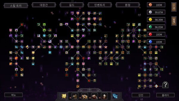 무한 던전 피버 screenshot 3