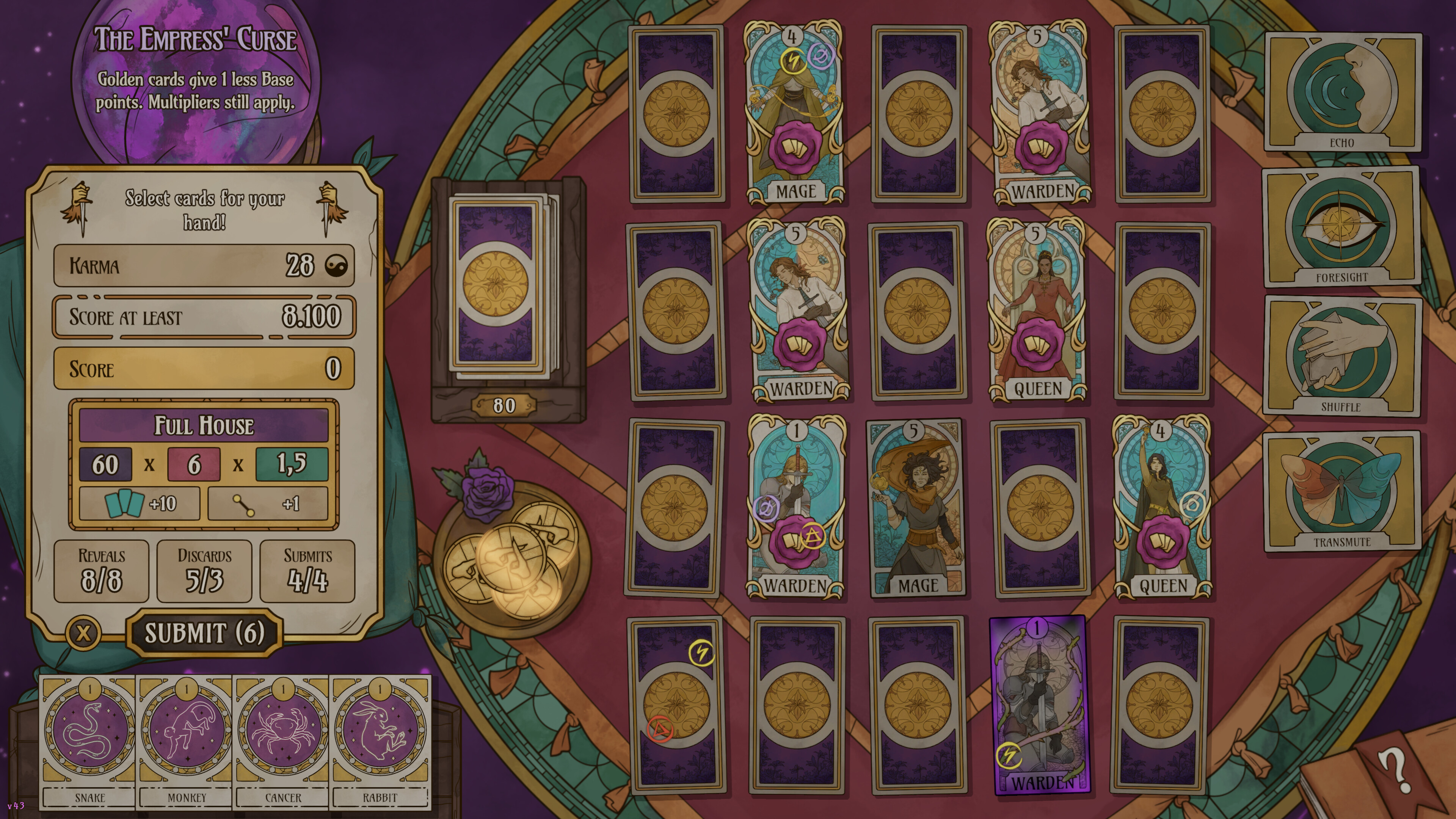 Memoria Arcana screenshot 6