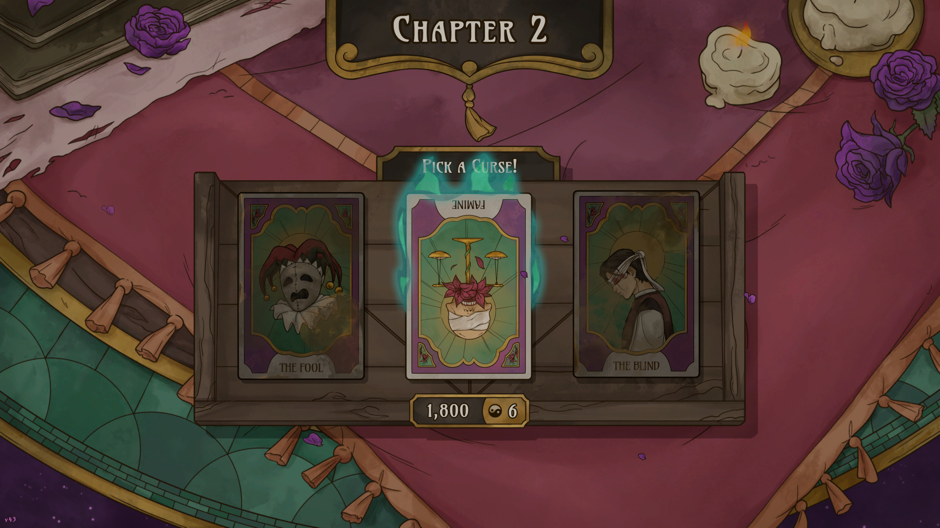 Memoria Arcana screenshot 4
