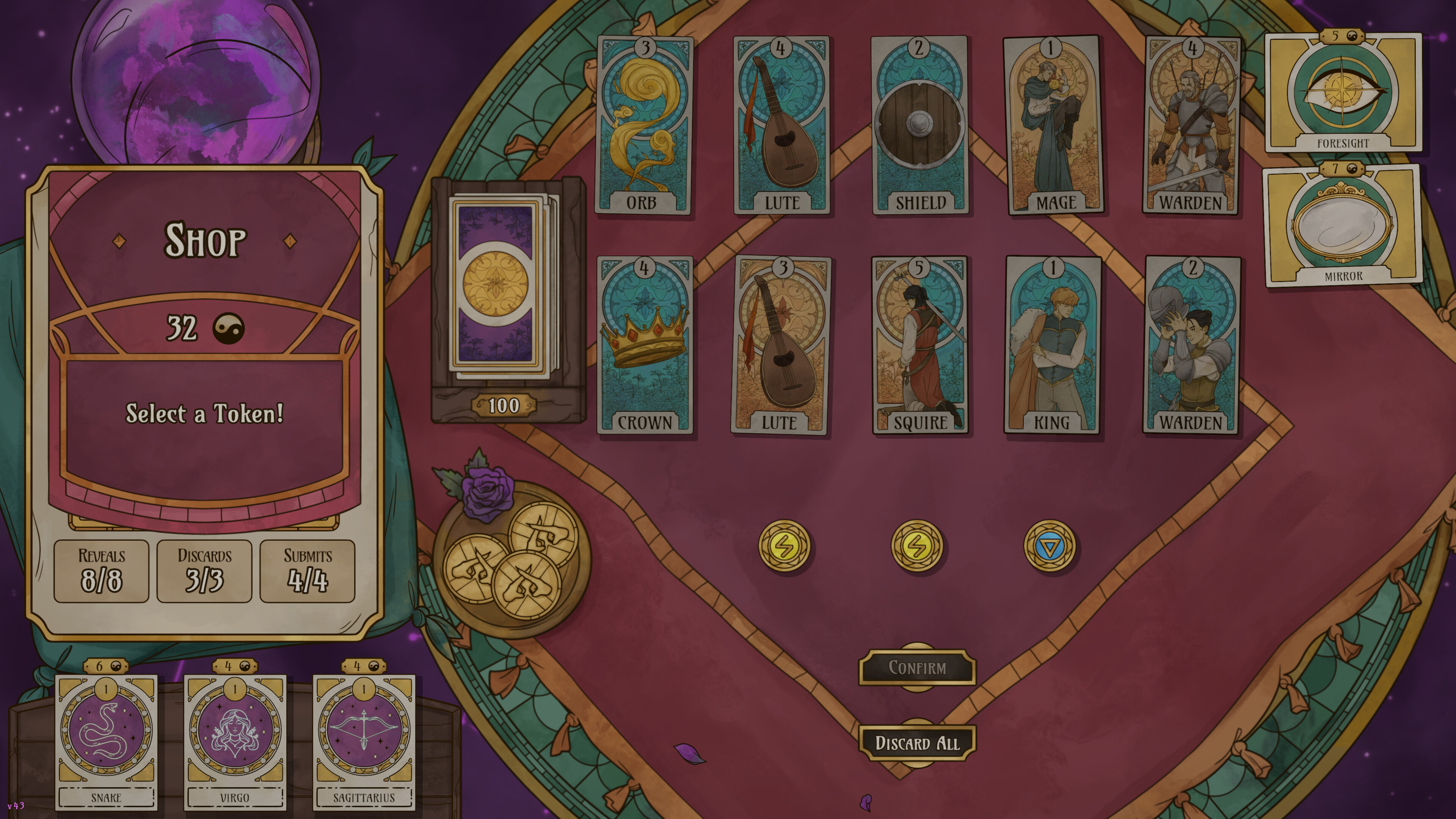 Memoria Arcana screenshot 7