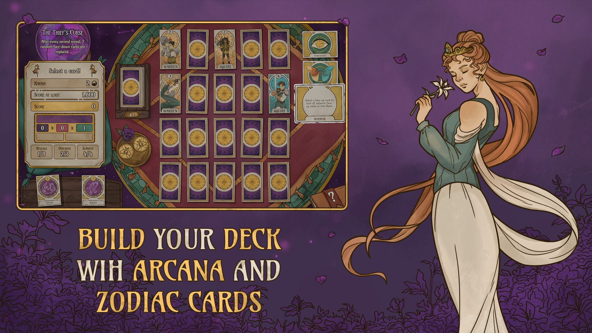 Memoria Arcana screenshot 2