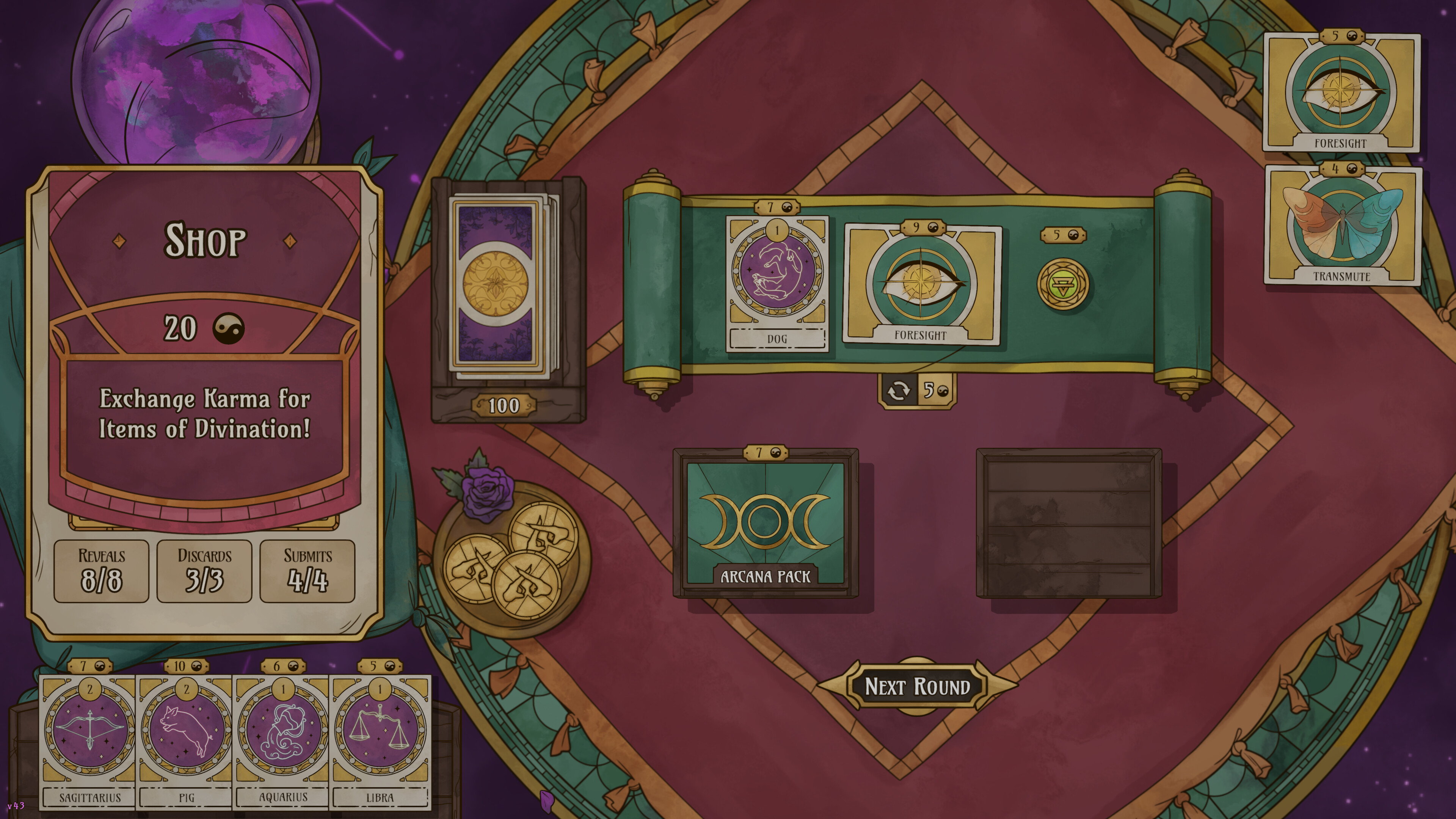 Memoria Arcana screenshot 5