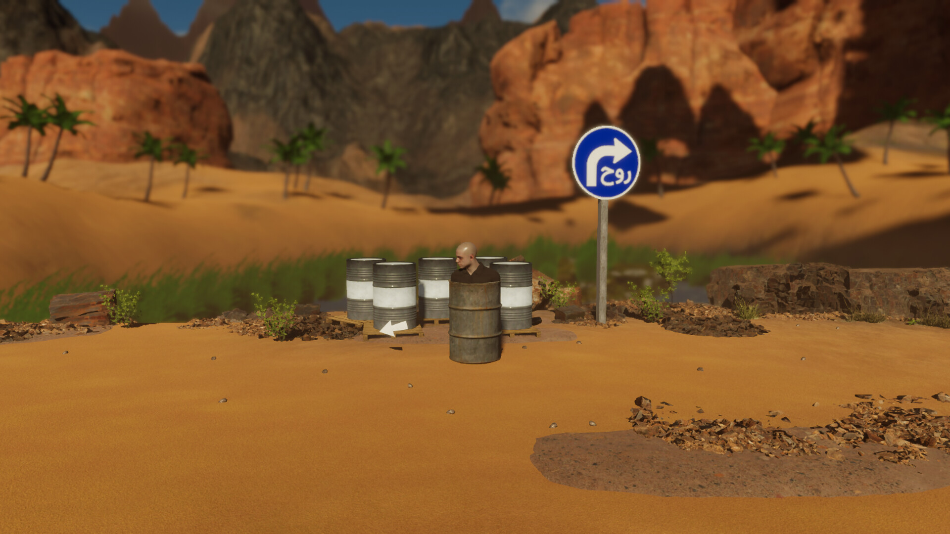 Bermel screenshot 13