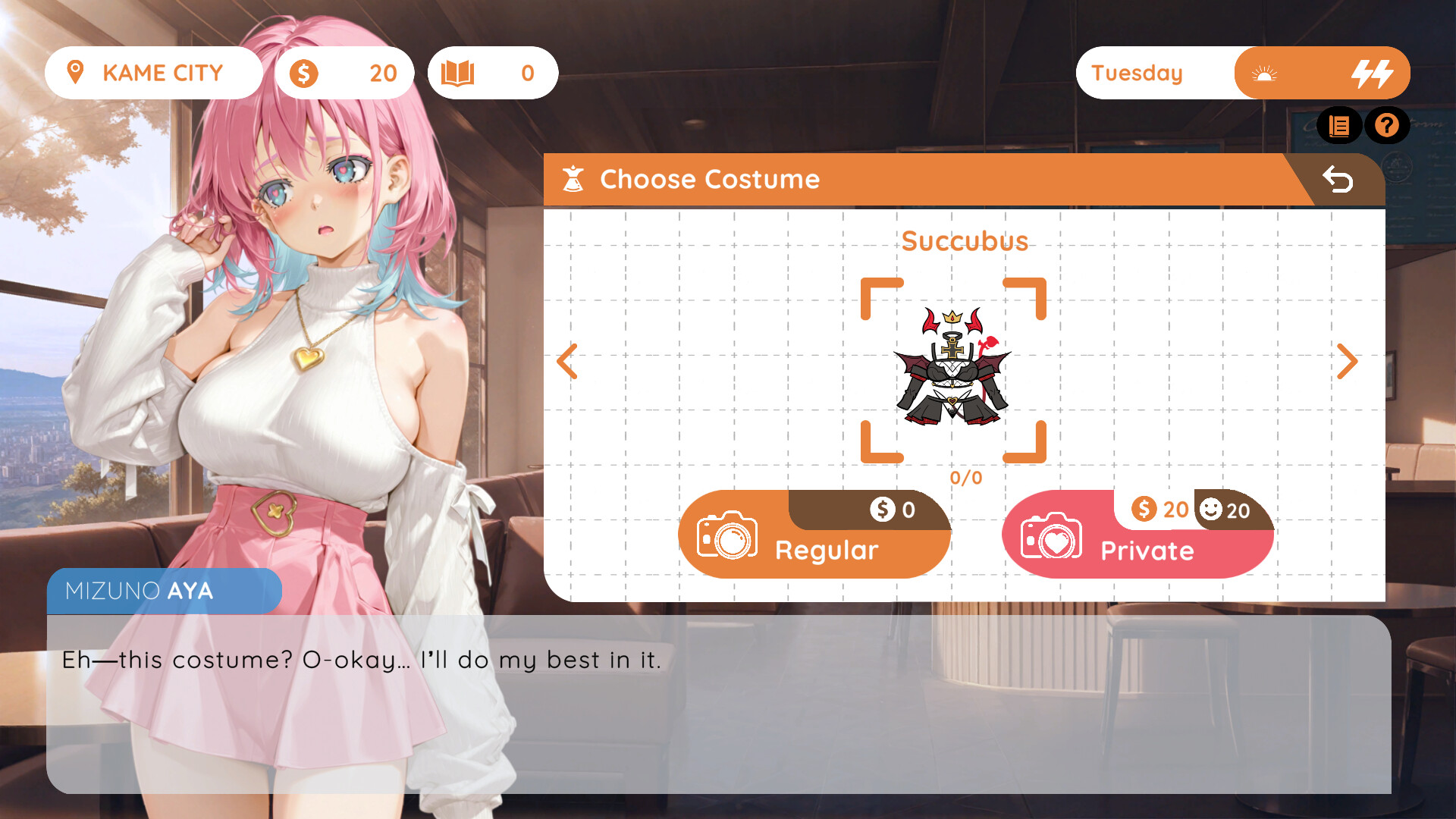 Kameko screenshot 1