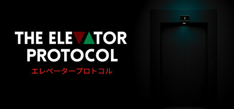 The Elevator Protocol