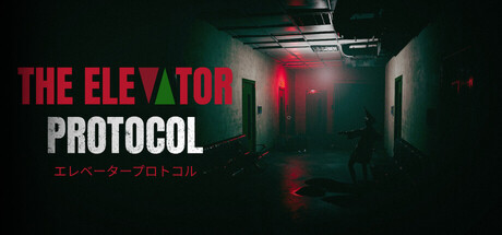 The Elevator Protocol