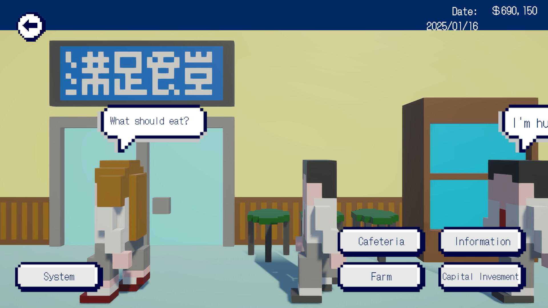 La La Lunch screenshot 2