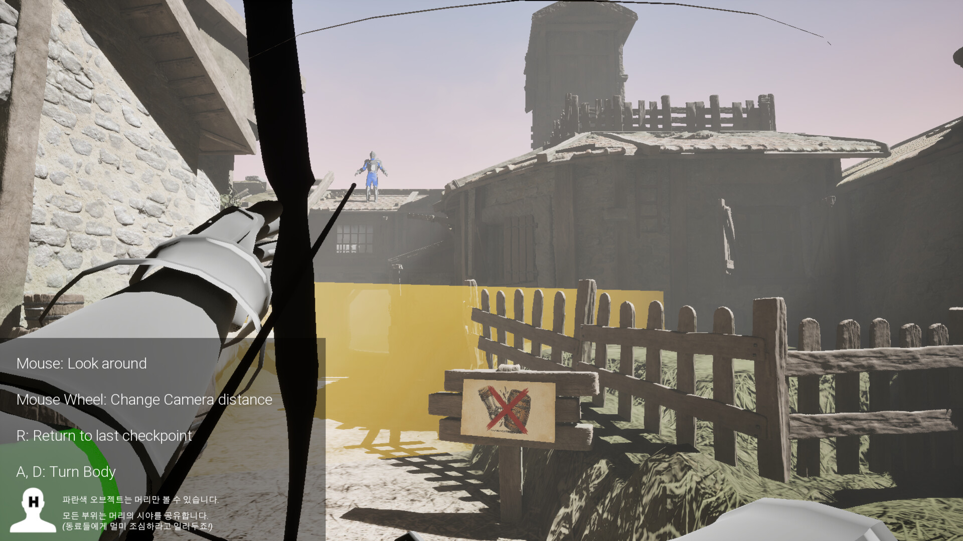 ALL IN ONE screenshot 8