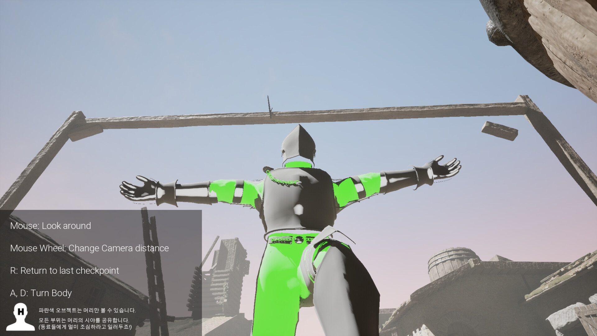 ALL IN ONE screenshot 6