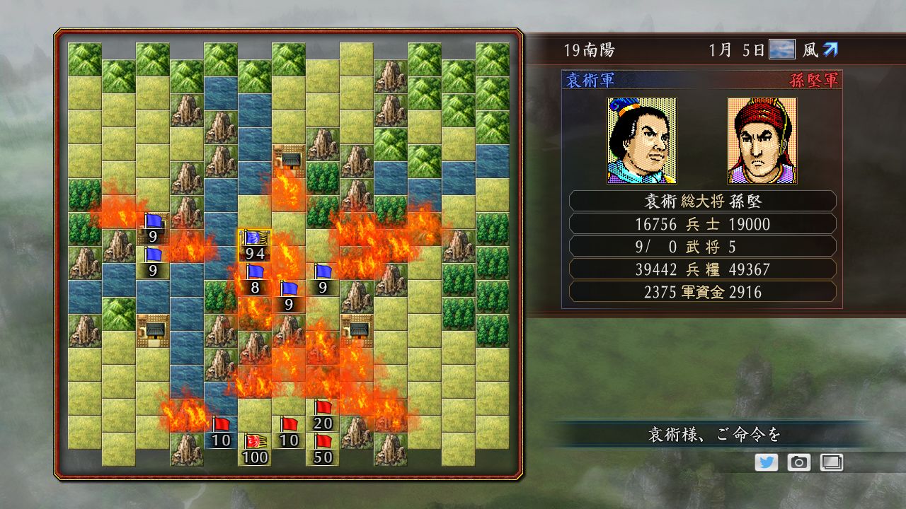 RTK Maker: Upgrade to Full version screenshot 3
