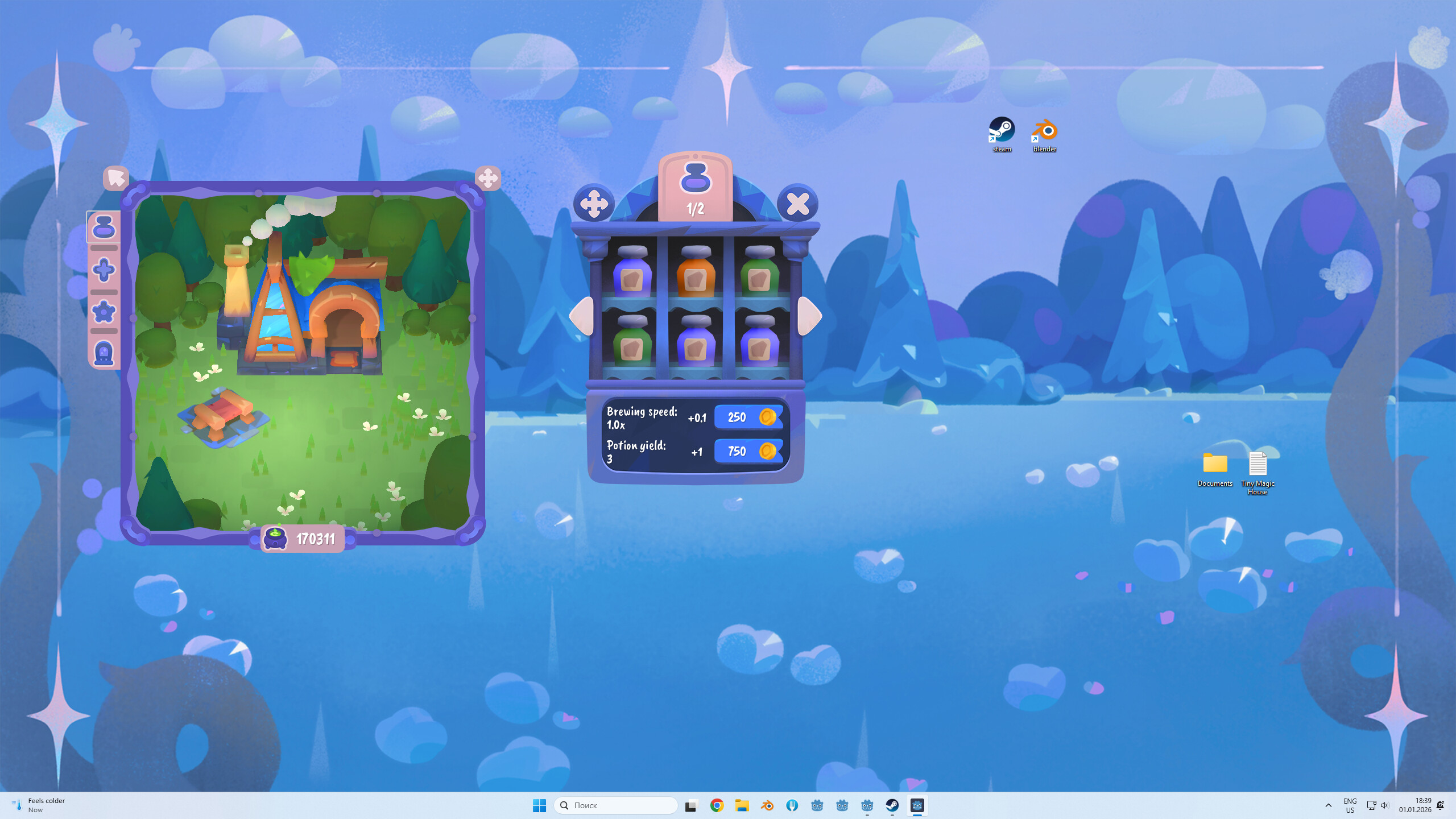 Tiny Magic House screenshot 3