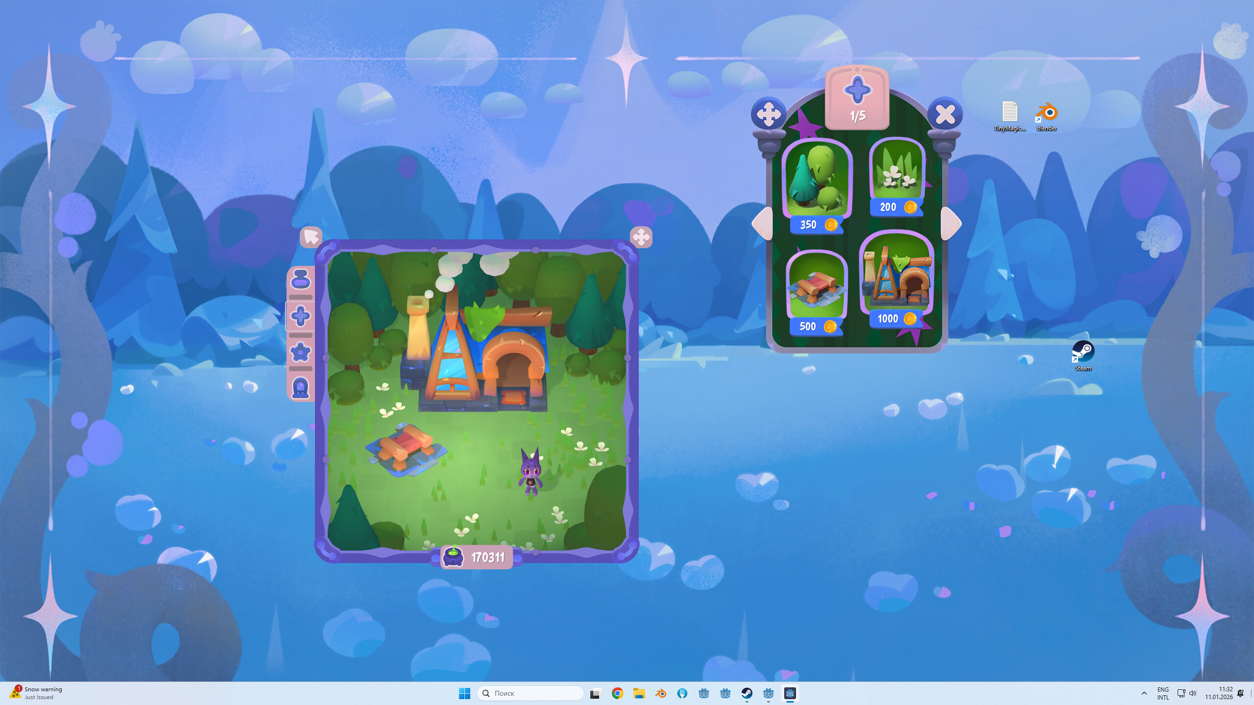 Tiny Magic House screenshot 2