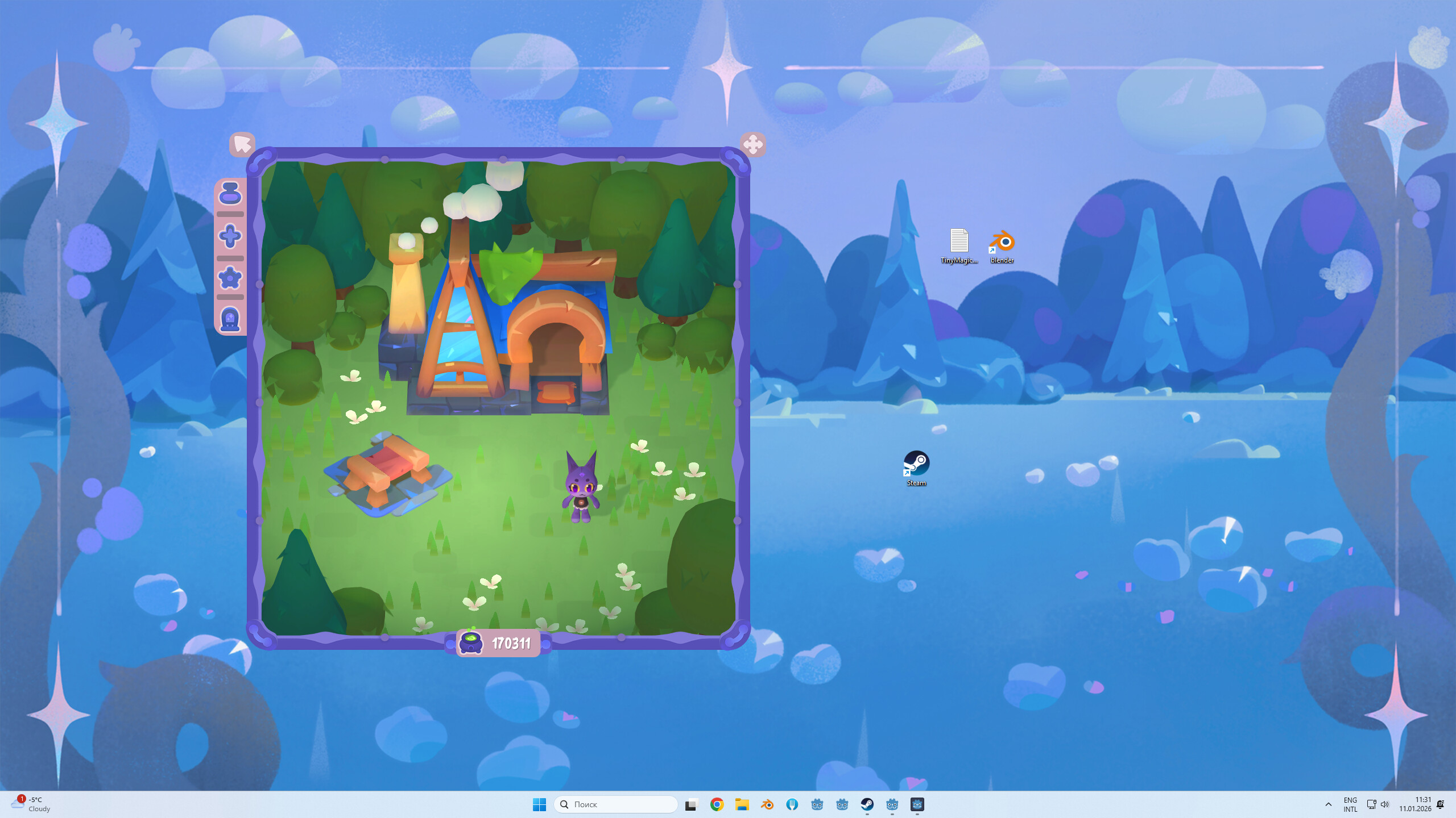 Tiny Magic House screenshot 1