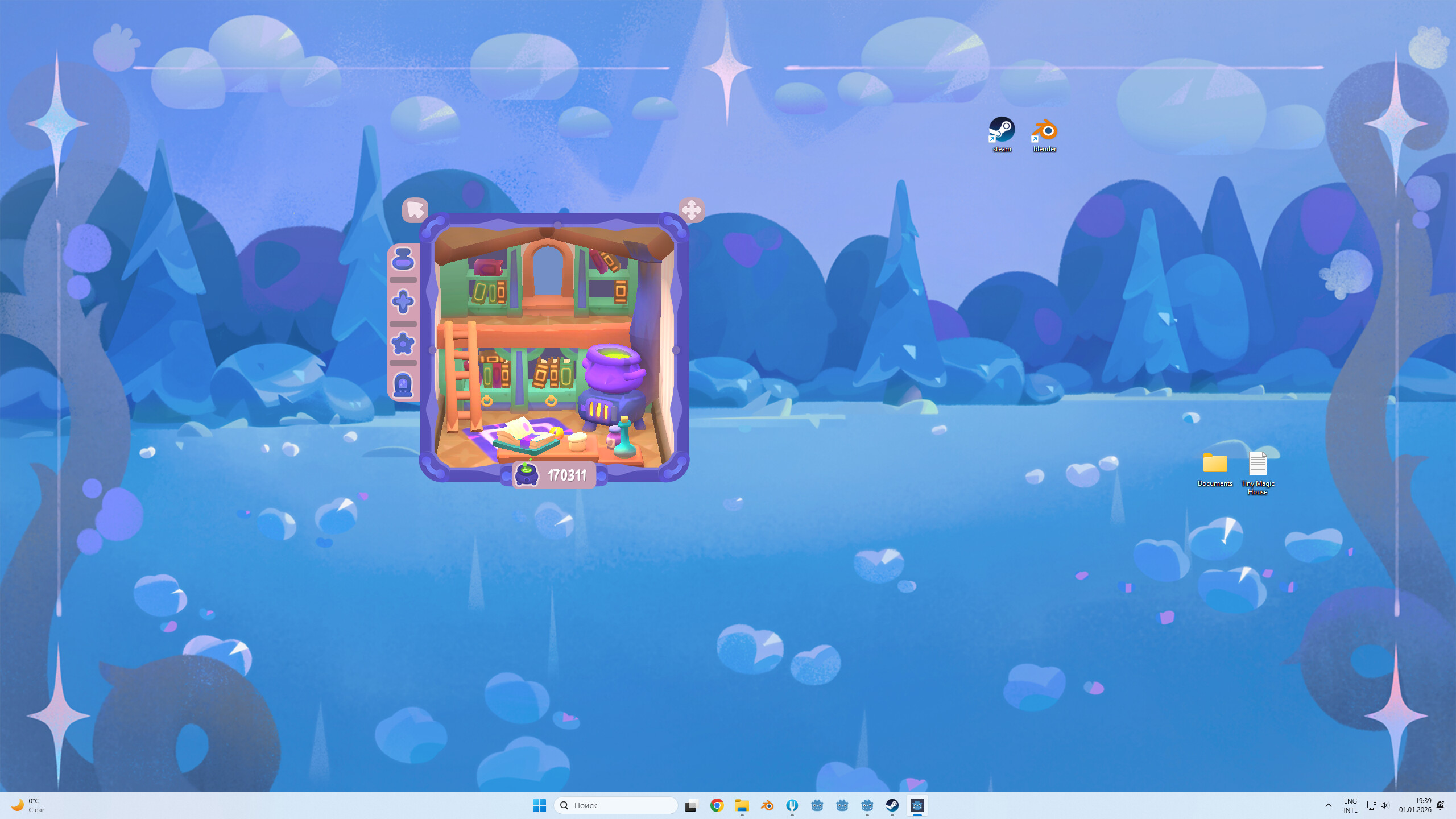 Tiny Magic House screenshot 4