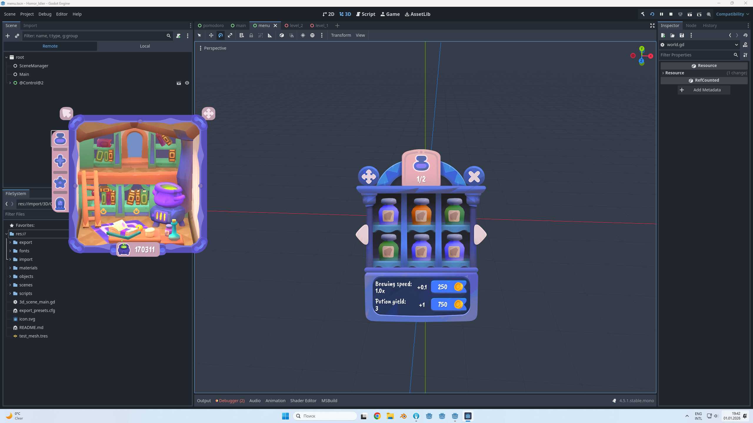 Tiny Magic House screenshot 5