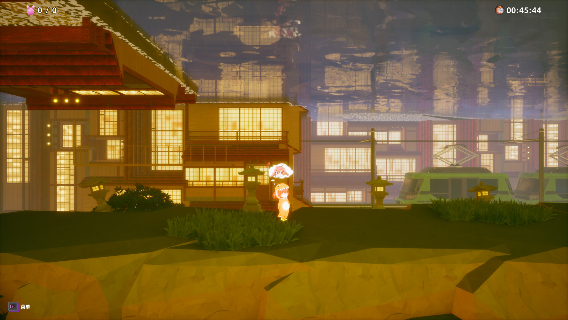 分头行动:chibichibi screenshot 6