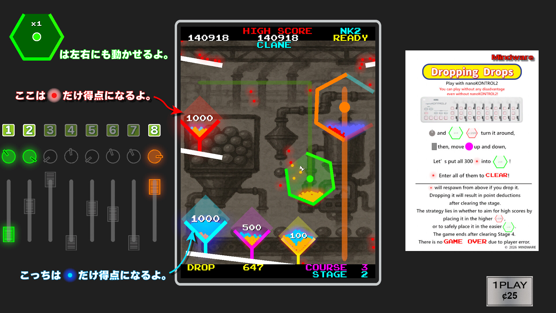 Dropping Drops screenshot 4