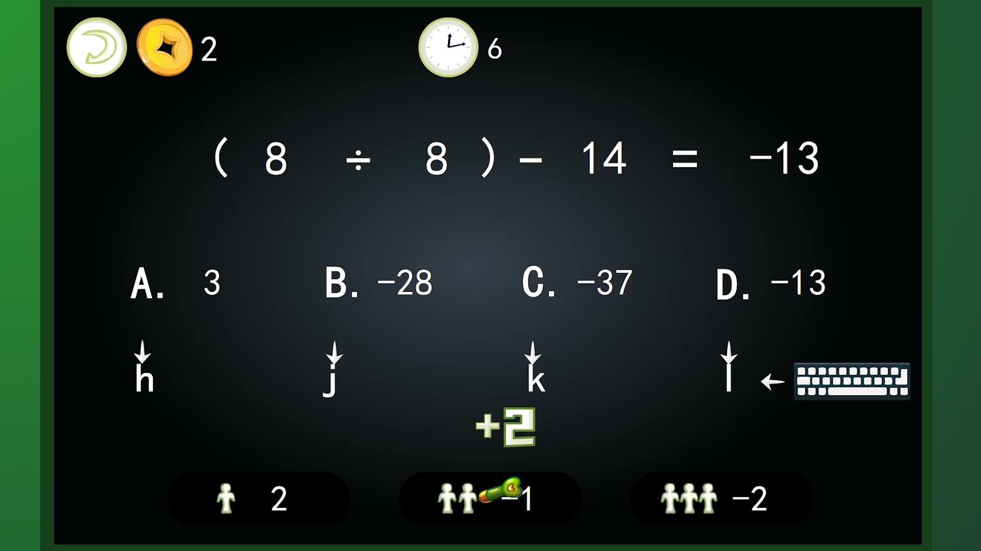 Mathematician screenshot 8