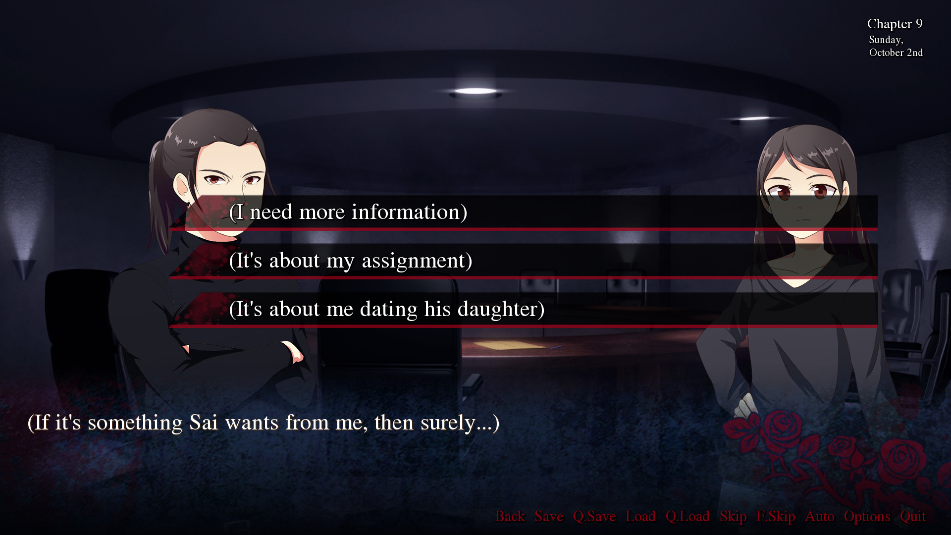 Sickness screenshot 1