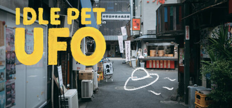 IDLE PET UFO