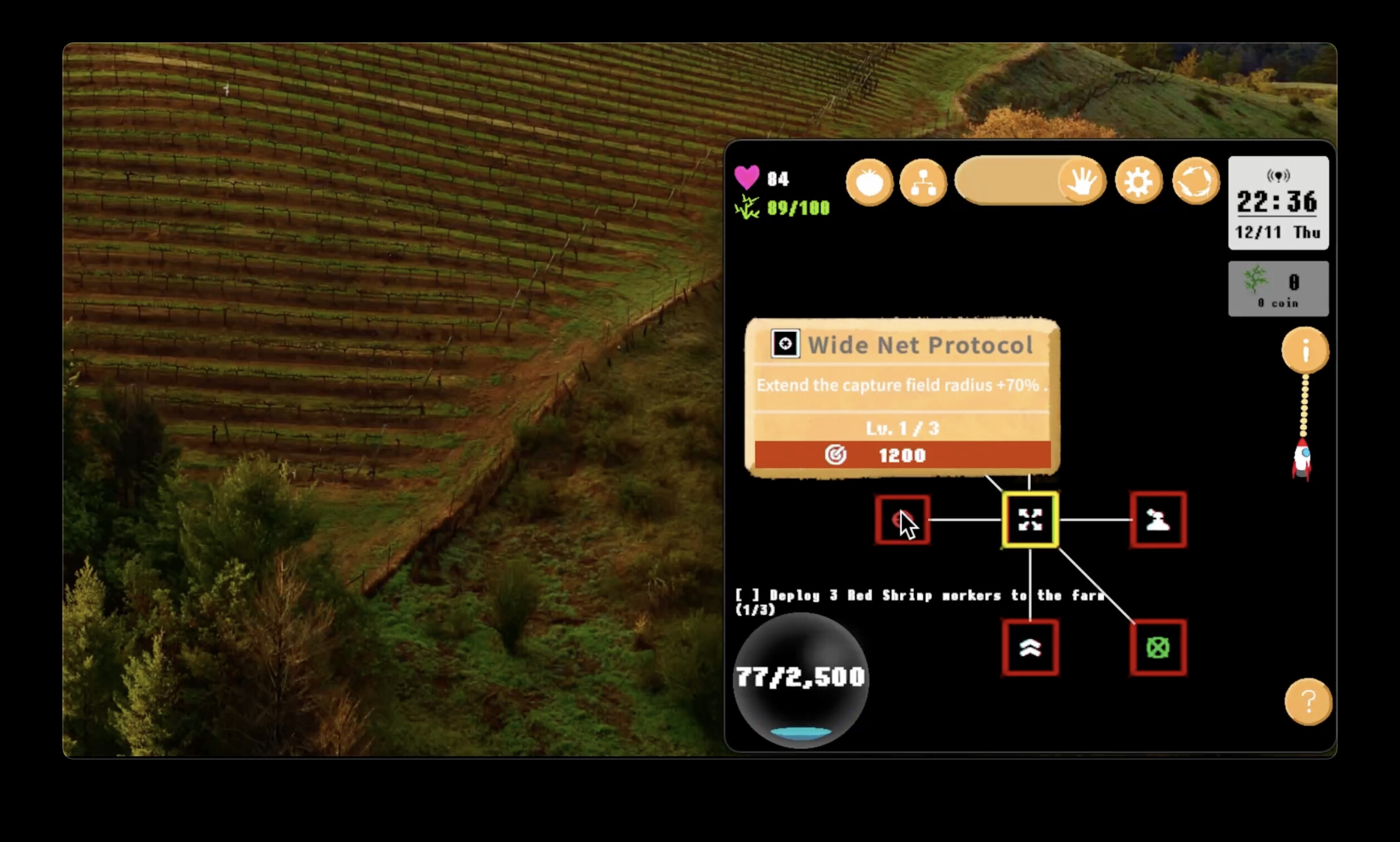 IDLE PET UFO screenshot 5