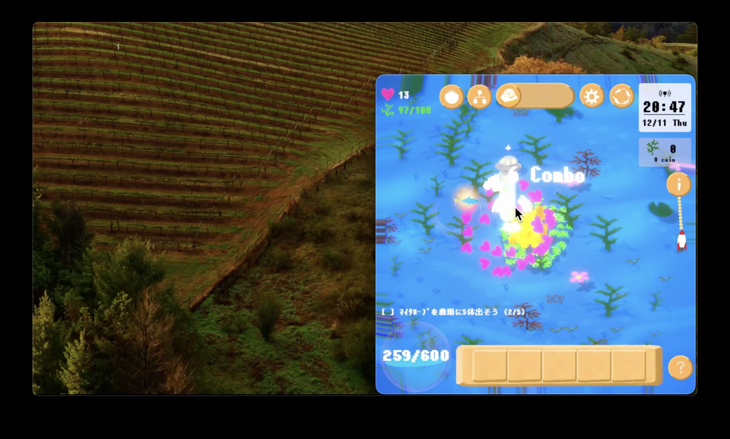 IDLE PET UFO screenshot 1