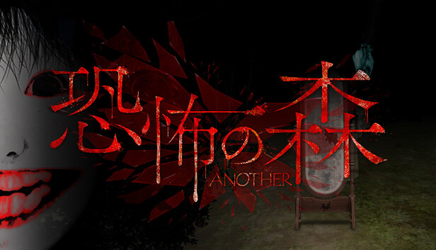 capsule_616x353_japanese.jpg?t