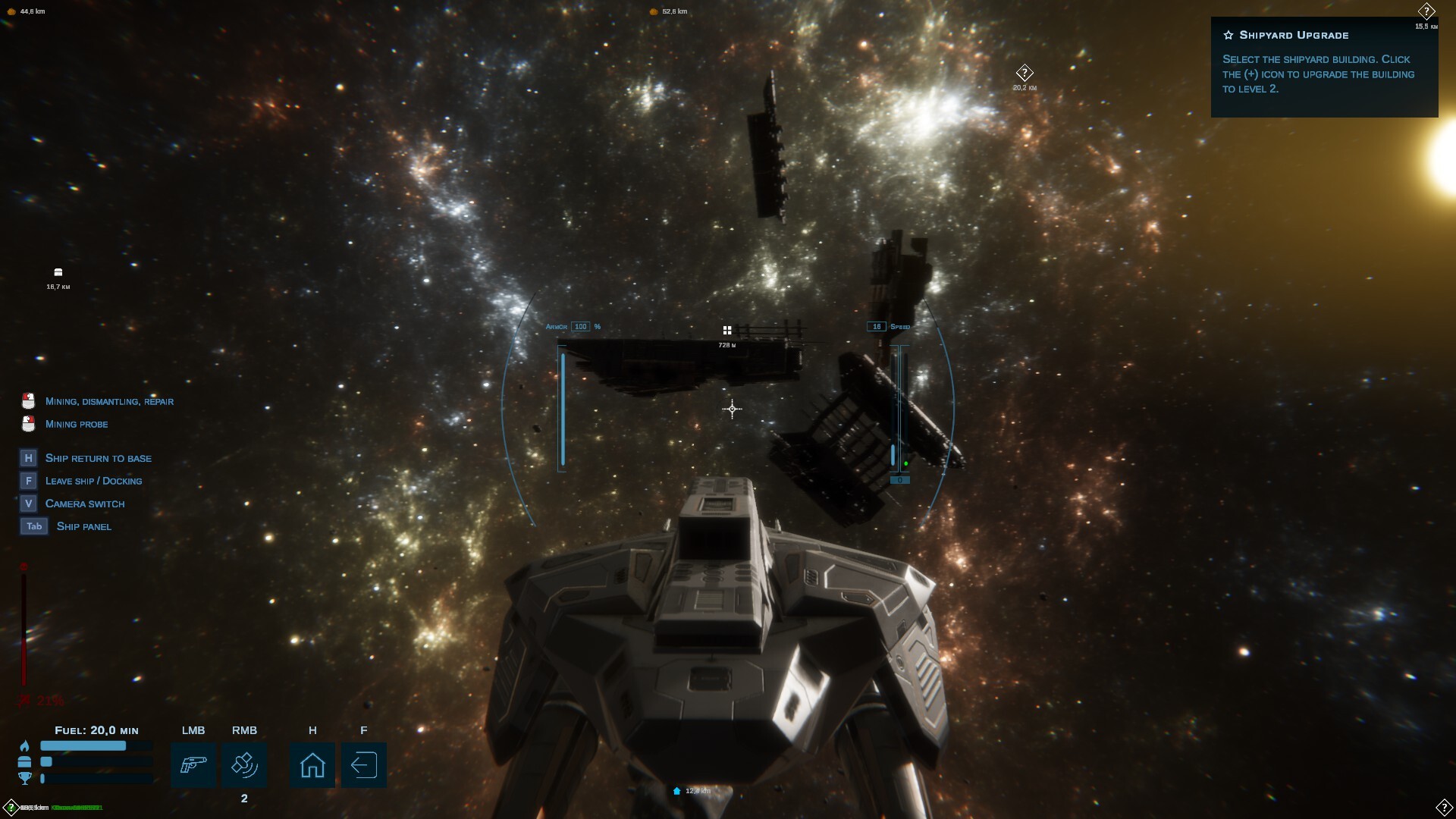 Wreckborn screenshot 6