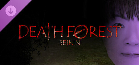 Death Forest SEIKIN