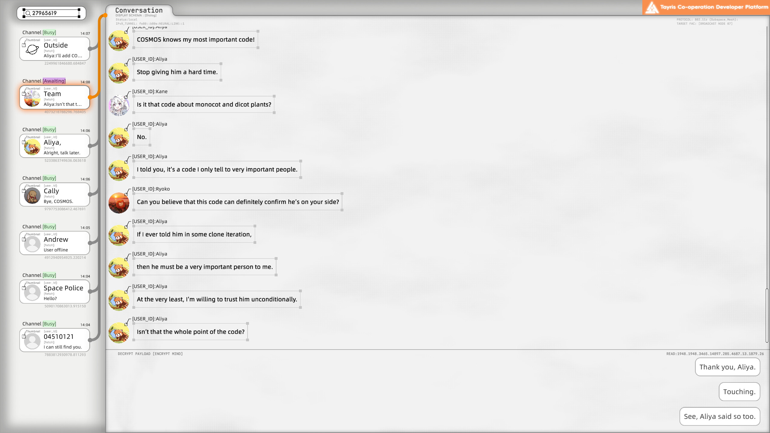 Aliya: Timelink2 Dawn screenshot 5